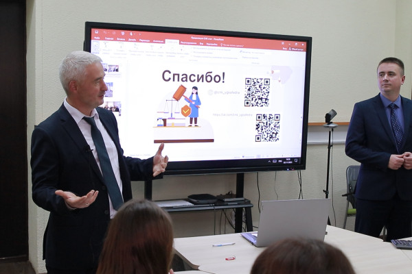 ЛЕКЦИЯ УМУ 23 г. в 334.01_29_47_09.Still034